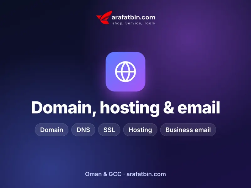 Domain, hosting & email service by arafatbin.com for businesses in Oman and the GCC