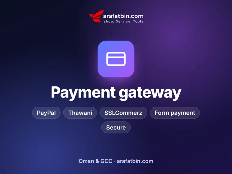 Payment gateway service by arafatbin.com for businesses in Oman and the GCC
