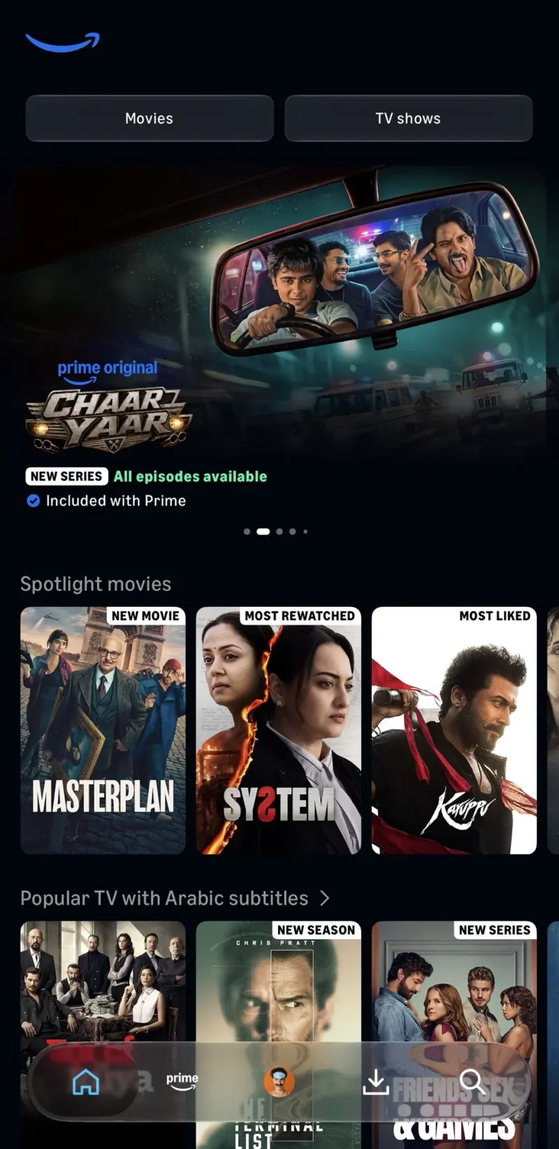 Amazon Prime Video home screen on a phone with Prime originals, movies and TV with Arabic subtitles