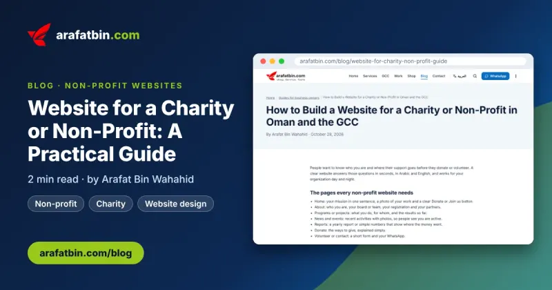 How to build a website for a charity or non-profit organization in Oman and the GCC, by arafatbin.com